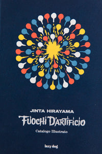 FUOCHI D'ARTIFICIO