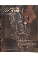 Load image into Gallery viewer, ICONS OF COURAGE | The Last Kayin Men With Traditional Leg Tattoos