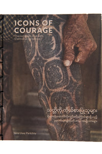 ICONS OF COURAGE | The Last Kayin Men With Traditional Leg Tattoos