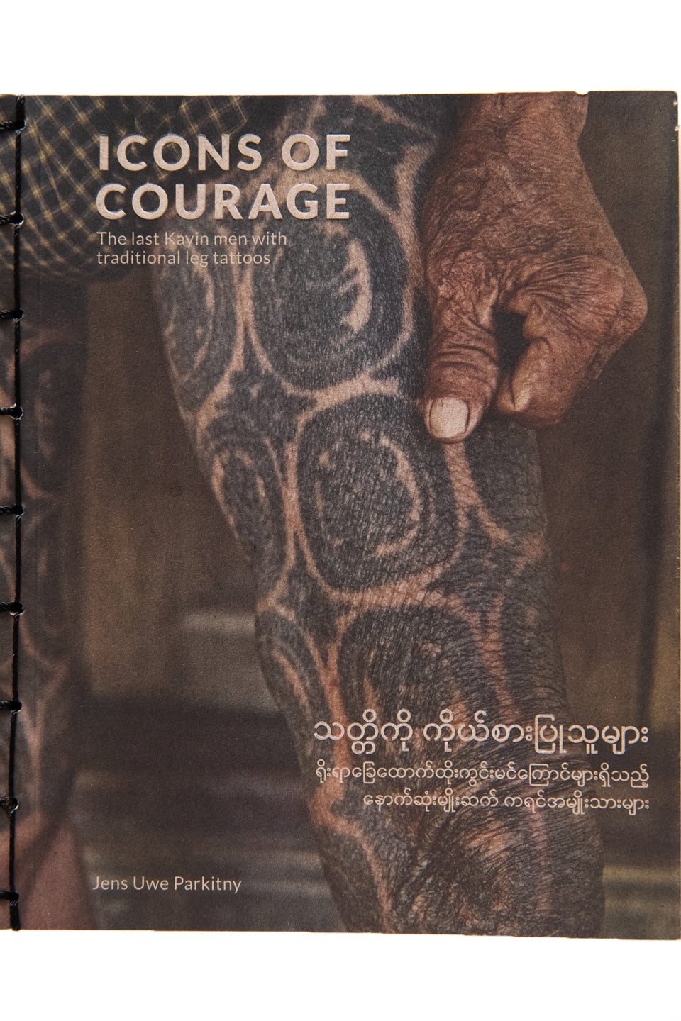 ICONS OF COURAGE | The Last Kayin Men With Traditional Leg Tattoos