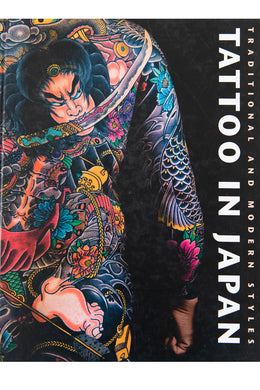 TATTOO IN JAPAN | Traditional And Modern Styles